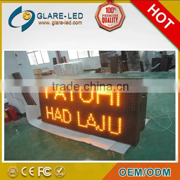 P31.25 Amber Color VMS Signs With CE ,RoHS photo-4