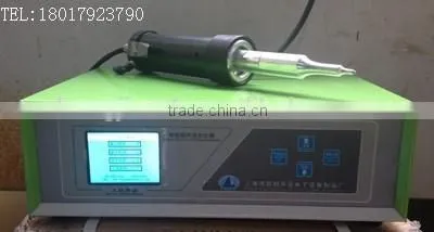 Ultrasonic Welder Gun,35KHZ Welder Gun photo-5