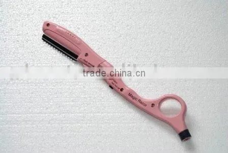 Hair razor blade ultrasonic