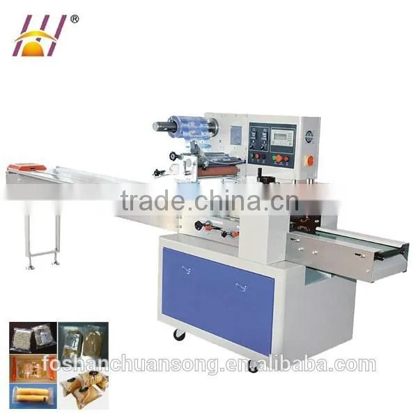 New Food Packaging Machinery, Biscuits Wrapping Machinery, Cookies Packing Machine photo-2