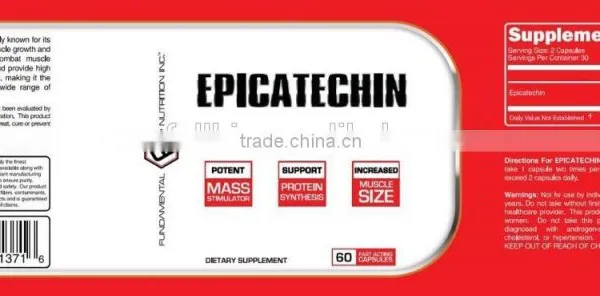 T-easy [(-)-Epicatechin] CAS 84650-60-2 photo-2