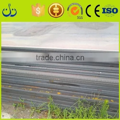 Cladding Boiler and Pressure Vessel Plate (A515Gr60) photo-4