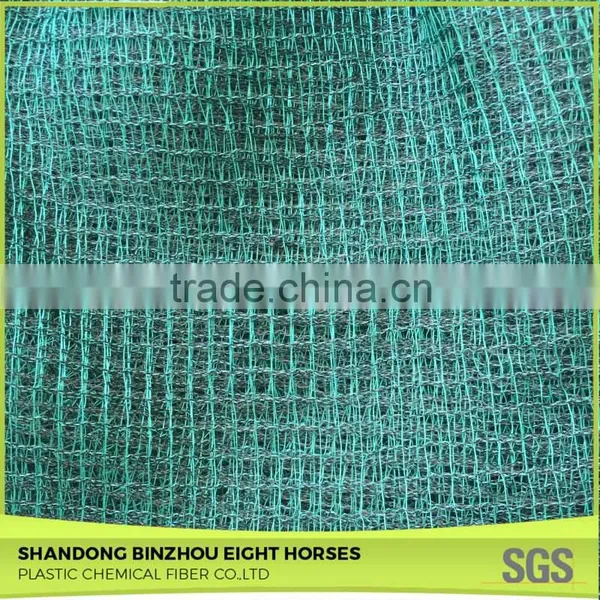 China Wholesale Olive Collecting Net Product for Sale photo-4