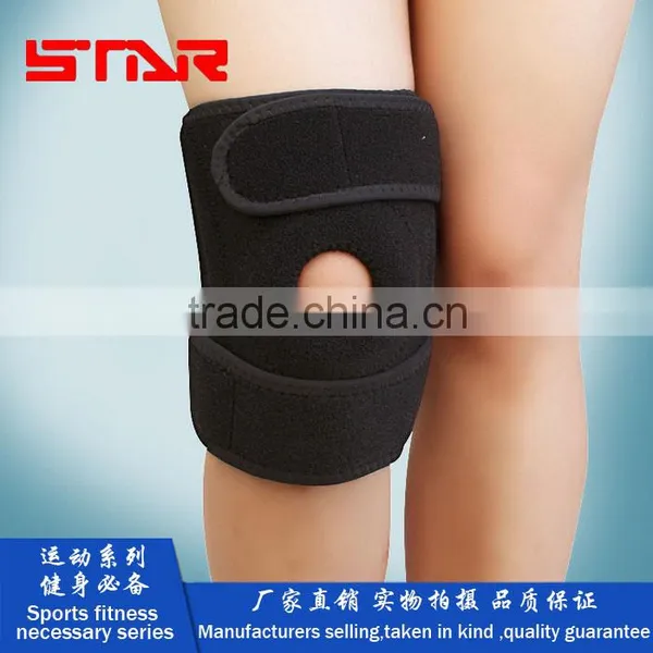 Adjustable Fitness Knee Pad for Football Basketball,Neoprene Knee Support, Knee Support Waterproof With Four Springs photo-3