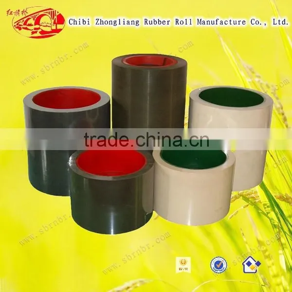 6"/10"/14" Aluminum Drum Rice Mill Rubber Roller, Rice Mill Machine Rubber Rollers