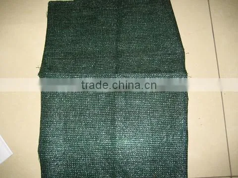 pe Shade Net