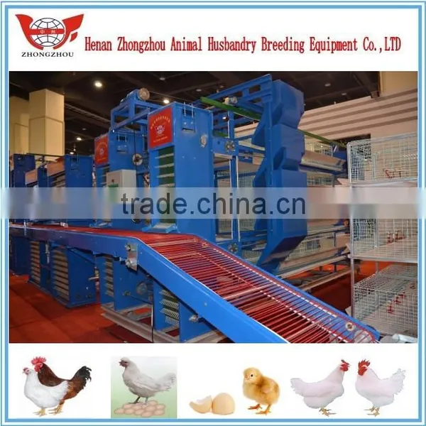 Hot Chicken Layer Cage/ Hens Chicken Cage/chicken Farm/poultry Farm photo-2