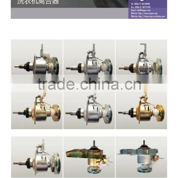 Washing Machine Clutch With Shaft
