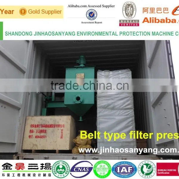 Gravity belt filter press for sludge drying machine