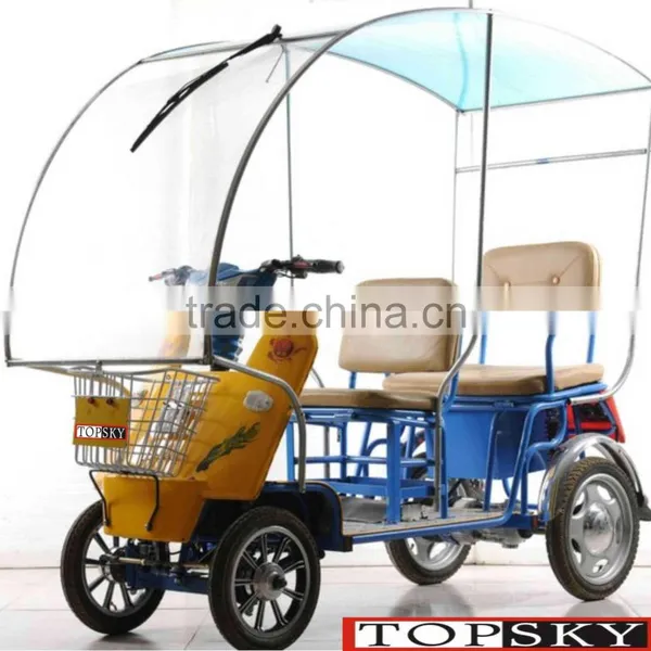 500W Electric Scooter