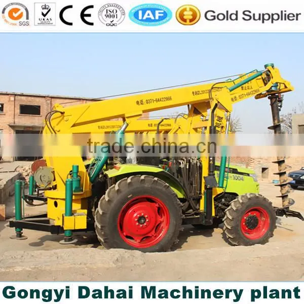Hydraulic Digger on Cobblestone Soil Layer photo-3