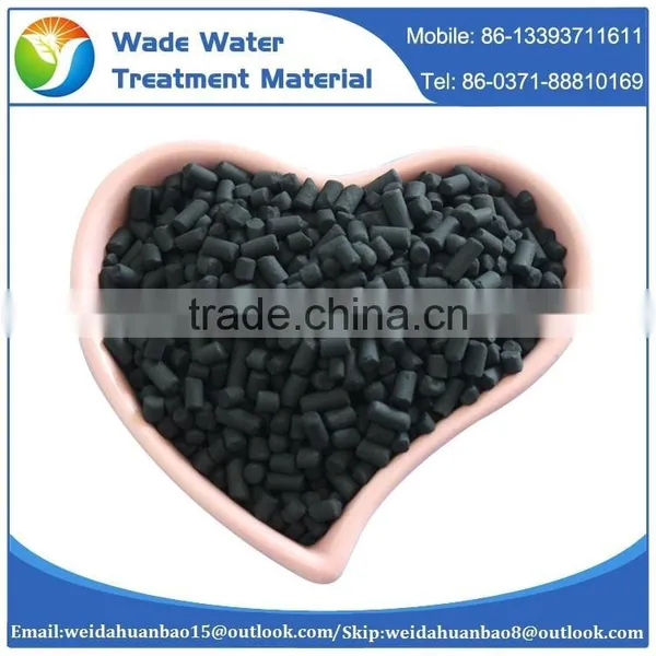 Coal Based Columnar Activated Carbon Price in India for Air Purification photo-5