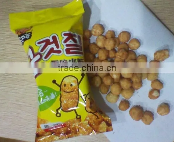 The High Quality Bag of Beans and Peanut Packing Machine photo-5
