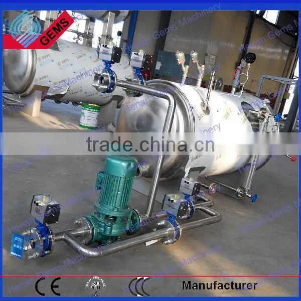 Milk Bottle Sterilizer Machine,milk Bottle Sterilizer photo-2