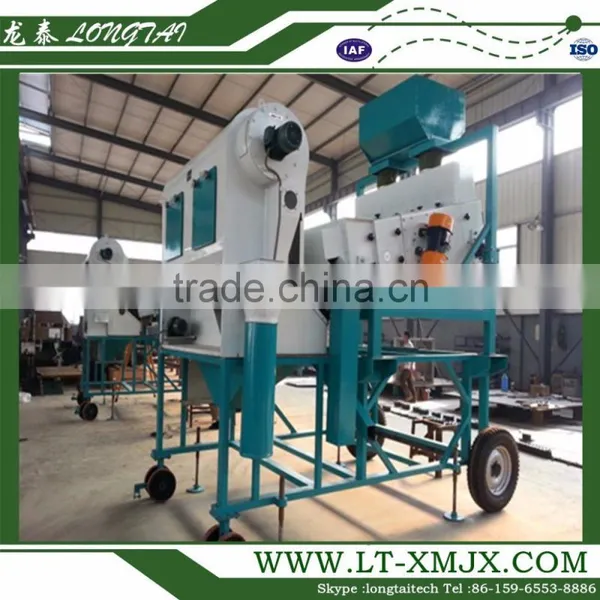 High Efficiency Automatic Barley Cleaning Screen Machine photo-3