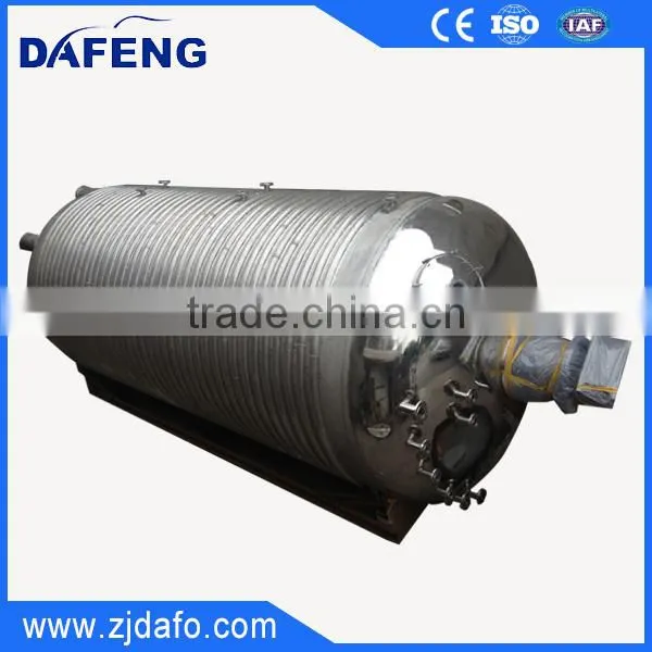 Emulsion Paint Mixing and Reaction Type Agitator Equipment photo-3