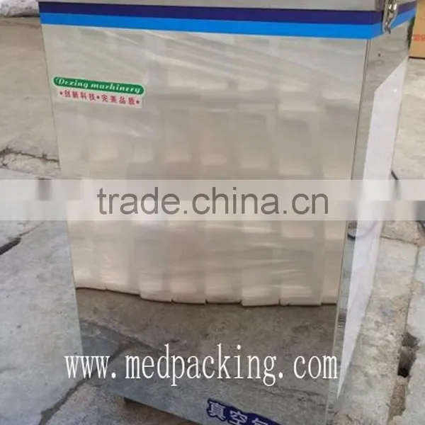 Double Food Vacuum Pump Packaging Machine photo-2