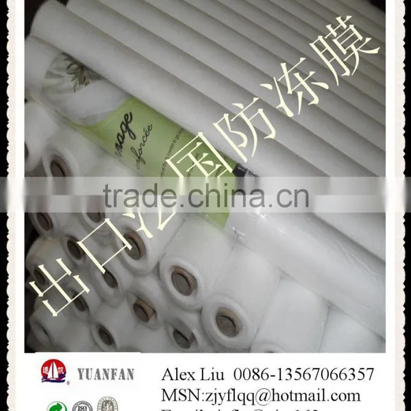 TNT Non Woven Fabric Anti Frost and Anti Frost Film photo-2