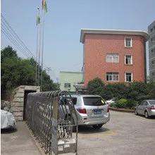 Nanchang RuiWor Technology Co., Ltd company overview - view 1