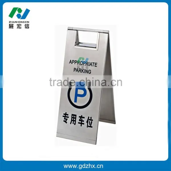 Appropriate Parking Commercial Car Caution Floor Folding Sign photo-3
