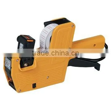 Price Gun Machine