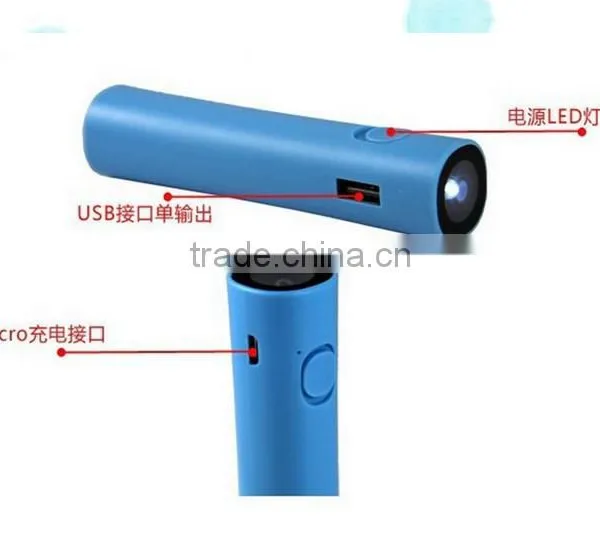Big Torch Light 2200mah Power Bank Round Slim Shape Power Bank photo-5