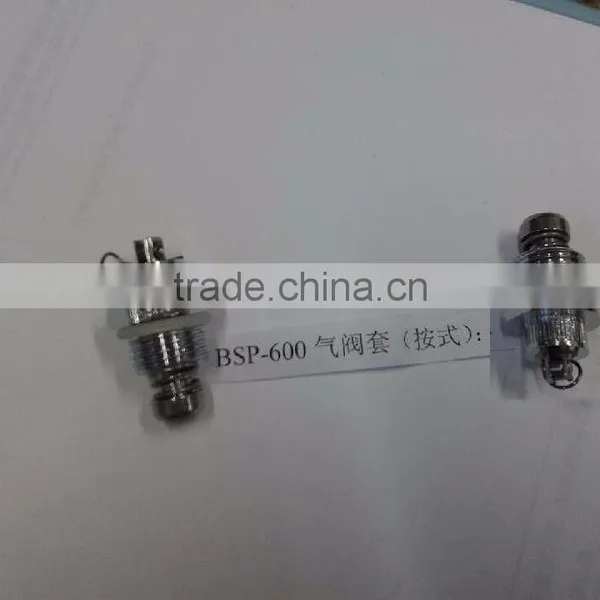 SILVER STAR BSP-600 photo-3