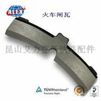 China Low Price Railway Steel Rail photo-2