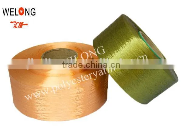 Wholesale 100 Polyester Filment Yarn FDY photo-6