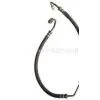 Power Steering Tube2