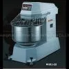Spiral Mixer