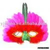 Carnival Mask, Party Mask