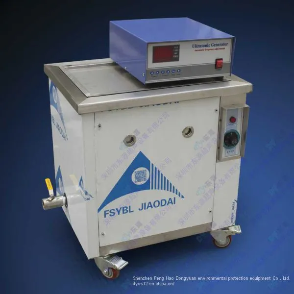 Industry & Home-use Multifunction Ultrasonic Cleaner 30L for Used Diesel Injectors Car Parts photo-5