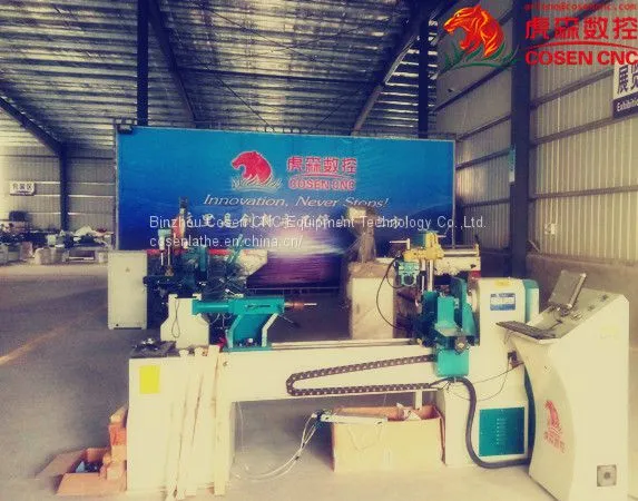 CNC Wood Lathe for Turning From China COSEN CNC BRAND photo-3