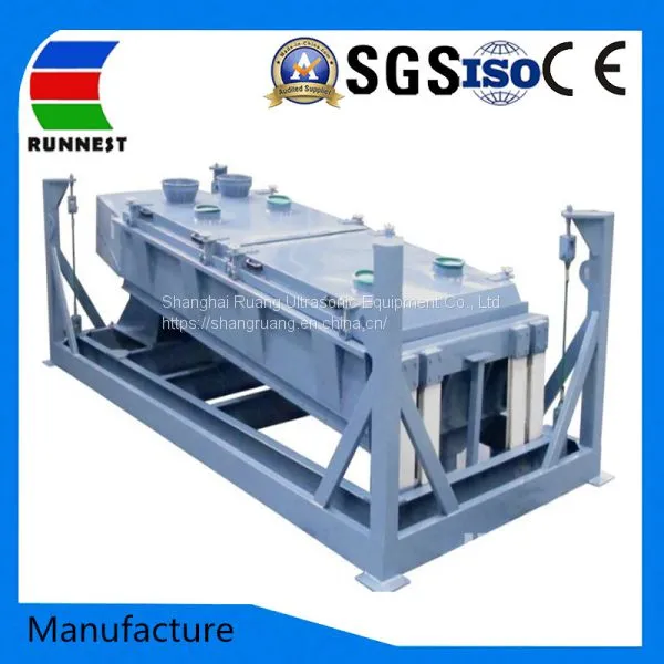 Professional Granule Gyratory Shaker Vibrating Screen Machine for Salt/Sugar photo-5