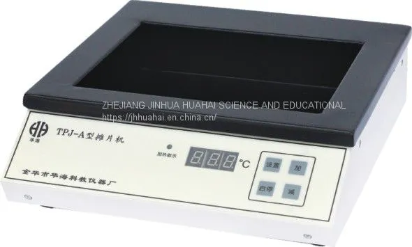 Model TPJ-A Biological Tissue Spread Processor