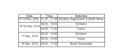 Guangrao Tire Show，tire，china Tire photo-5