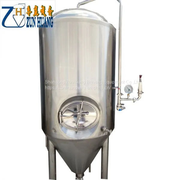 300L Conical Beer Brewing Equipment Beer Fermentation Tank Beer Fermentor