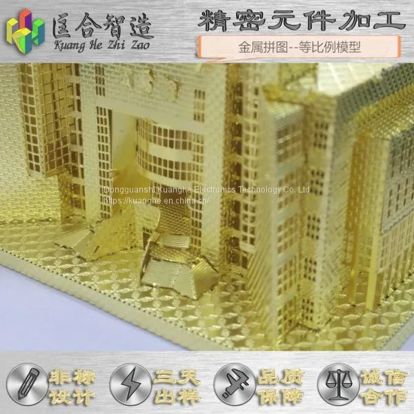 Kuanghe Zhizao: Non-standard Design Small Scale Simulation of Building Model Puzzle and Other Metal Puzzle, Welcome to Customize Processing! photo-2