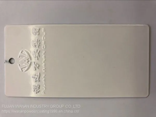WHITE GLOSS POWDER COATING