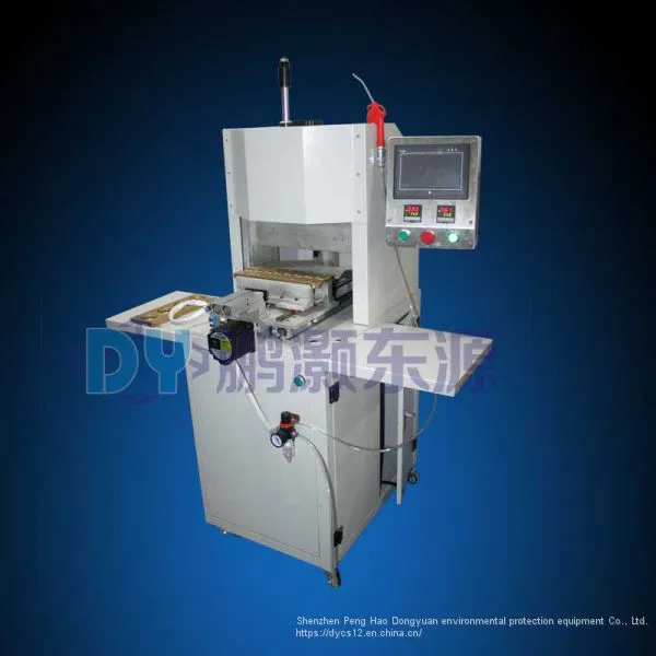Oval Makeup Brush Head Forming Machine For Production photo-4