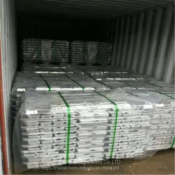 Pure Aluminum Ingot 99.9%