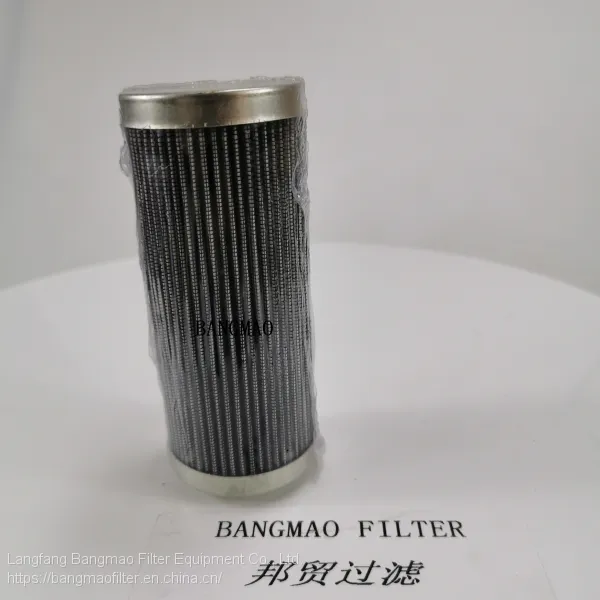 BANGMAO Replacement Pall Hydraulic Filter HC9021FDP4Z Filter Element photo-4