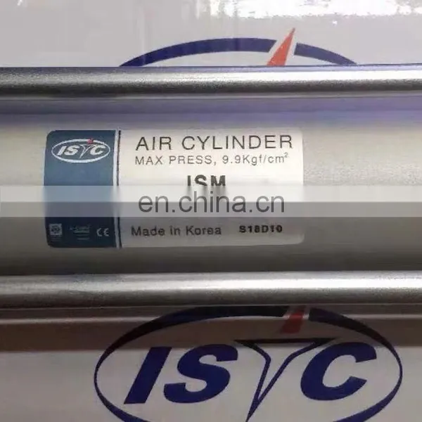 Brand New Original Korea STC Cylinder ISM B40-S300 photo-2