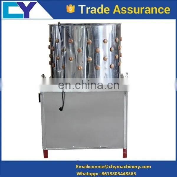 Best Price Chicken Plucking Machine/chicken Plucking Machine/ Poultry/quail/ Pigeon Feather Plucker for Sale photo-4