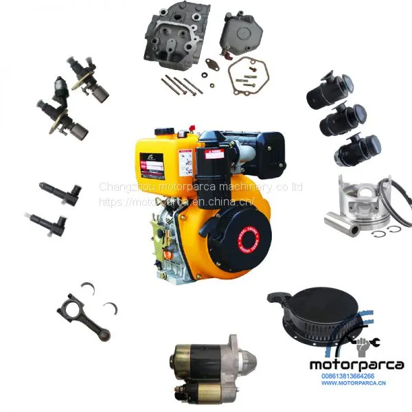 Small engine parts