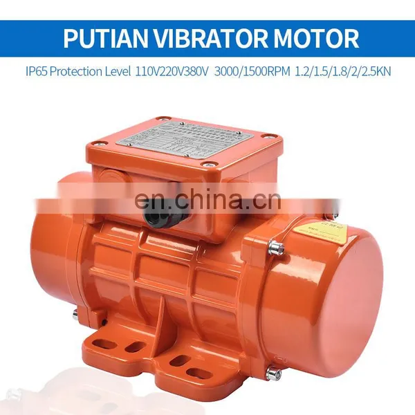 Three Phase Eccentirc Vibrator Motor Horizontal Vibrating Motor Linear Screen Motor photo-2