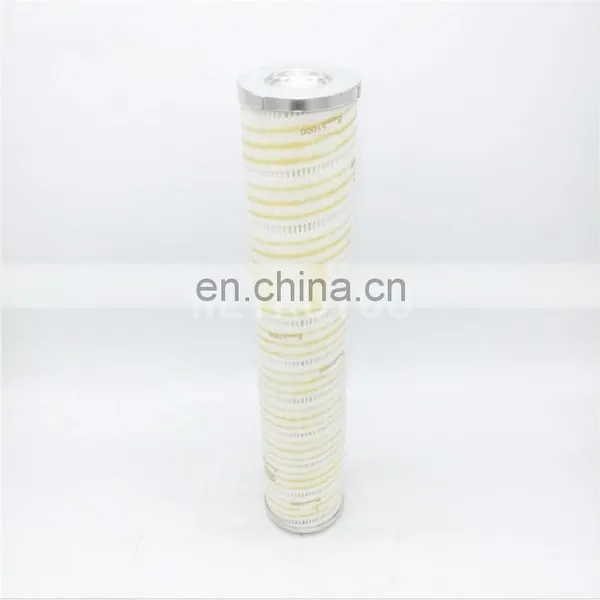Hydraulic Oil Filter Element HC9600FKS4H HC9600FKS4Z HC9600FKT16H photo-2