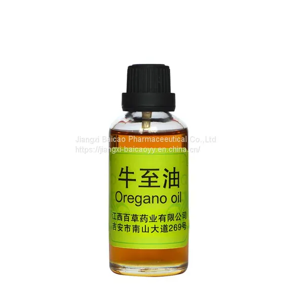 Natural Oregano Oil Bulk Wild Oregano Oil Price Feed Additive Organic Oregano Oil photo-5