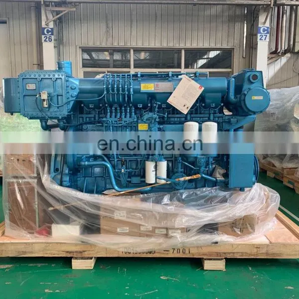 Original Weichai 382kw/520hp/1200rpm WHM6160C520-2 Marine Engine Boat Motor Ship Engine photo-2